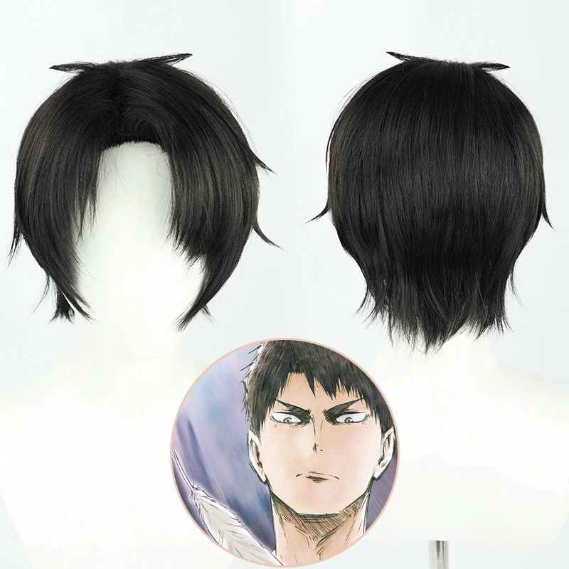 Haikyuu!! Volleyball Ushijima Wakatoshi Cosplay Wig Short Black Heat Resistant Cosplay Costume Wig +Wig Cap
Haikyuu!! Volleyball Ushijima Wakatoshi Cosplay Wig Short Black Heat Resistant Cosplay Costume Wig +Wig Cap