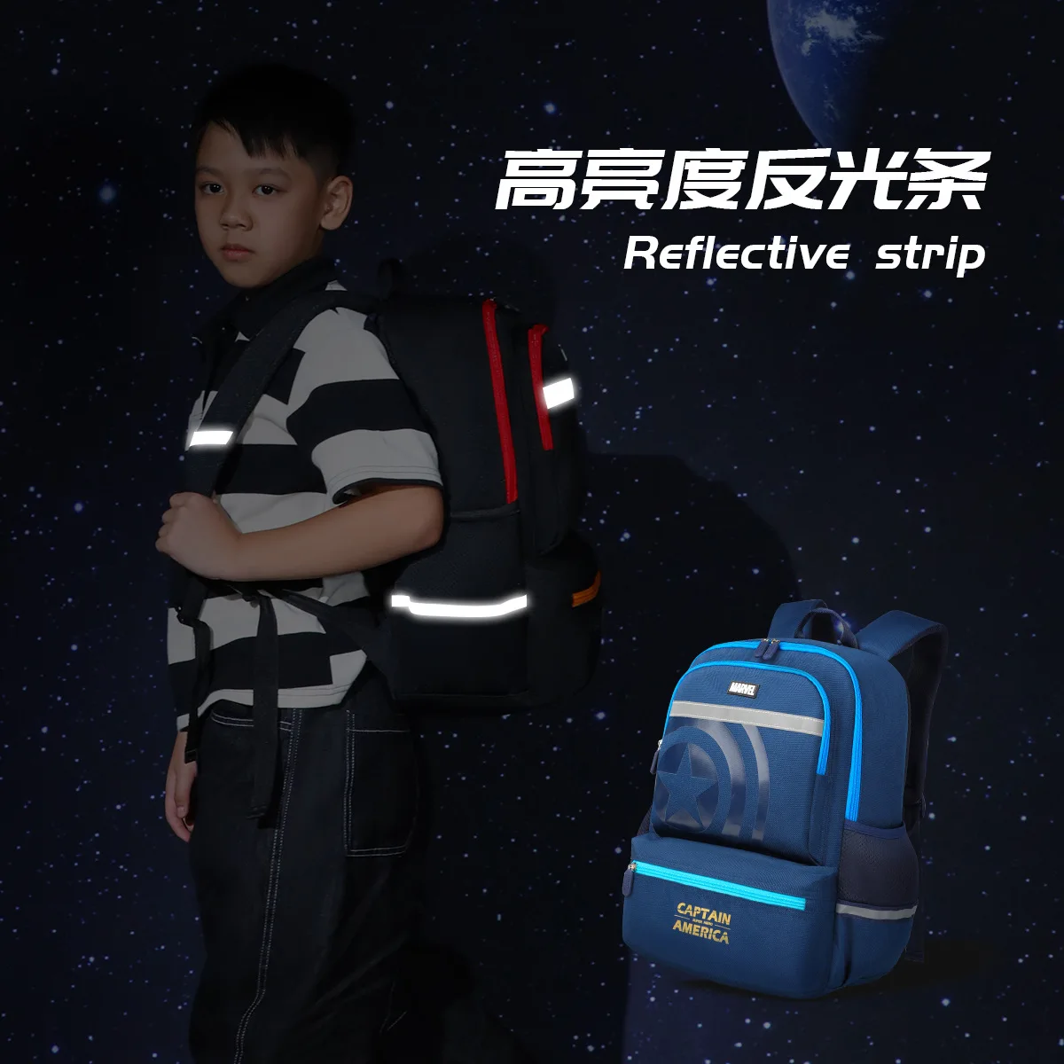 Genuine Disney New School Bags For Boy Grade 1-6 Spider Man Captain America Primary Student Shoulder Orthopedic Backpack Mochila
Genuine Disney New School Bags For Boy Grade 1-6 Spider Man Captain America Primary Student Shoulder Orthopedic Backpack Mochila
