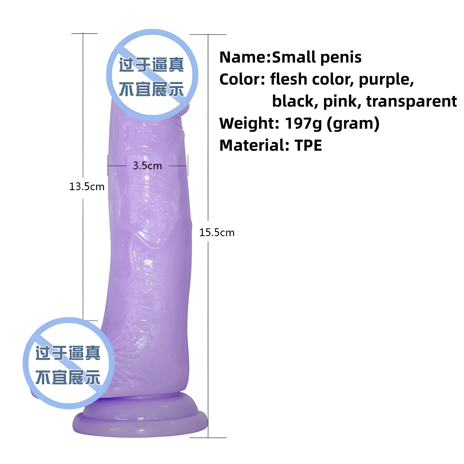 

Dild Penis Dildo Cock Sex pussy Toy for Women Female Dildos Toys for Adults Dildo Suction Cup Anal Big Realistic Thick Women's