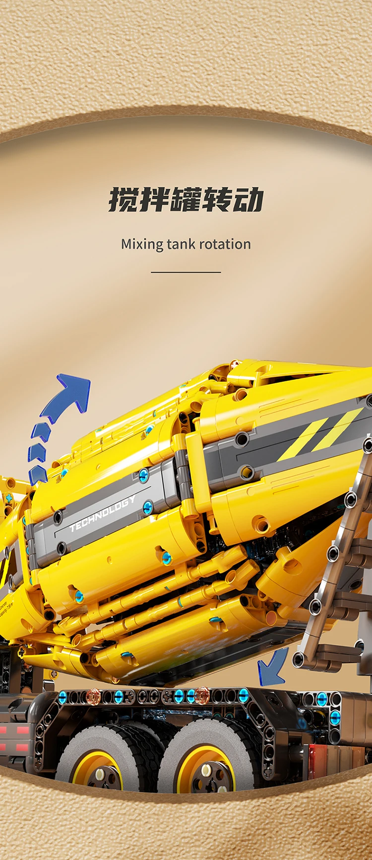 RC Engineering Vehicle Building Blocks Mixer Truck Vehicle City Engineering Car Model Technology Bricks Kids Toys Birthday Gift RC Engineering Vehicle Building Blocks Mixer Truck Vehicle City Engineering Car Model Technology Bricks Kids Toys Birthday Gift