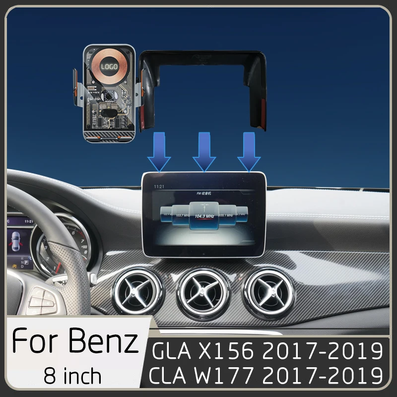 Автомобильное беспроводное зарядное устройство для Mercedes Benz GLA X156 CLA W117 2017-2019
Автомобильное беспроводное зарядное устройство для Mercedes Benz GLA X156 CLA W117 2017-2019