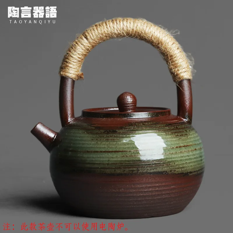 

Wood burning fire marks glaze round melting teapot ring handle rock mine clay material retro pottery large warm tea cold water s