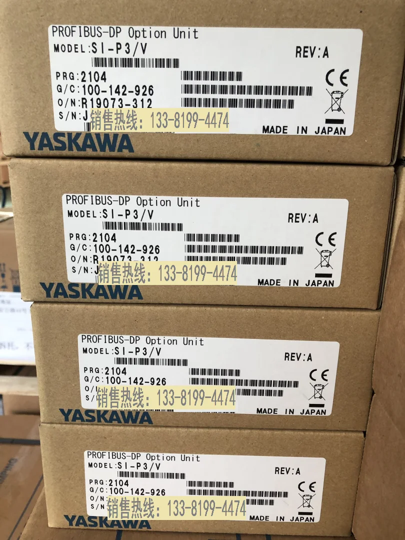 Новая Оригинальная Φ V1000 Series Profibus DP специальная карта связи Инвертор Yaskawa/V
Новая Оригинальная Φ V1000 Series Profibus DP специальная карта связи Инвертор Yaskawa/V