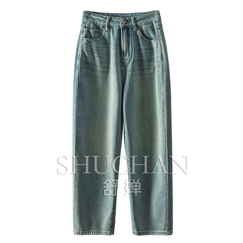 

90% Cotton New 2024 High Quality Streetwear High Waisted Jeans Pantalones Vaqueros Mujer Jeans Woman