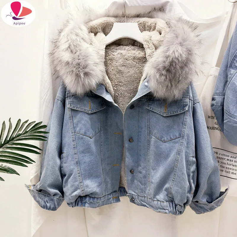 APIPEE Winter Korean Style Loose Thick Big h Fur Collar Denim Jacket Female Warm Velvet Student Cotton Coat Women 2024
APIPEE Winter Korean Style Loose Thick Big h Fur Collar Denim Jacket Female Warm Velvet Student Cotton Coat Women 2024