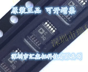 AD7687BRMZ AD7687BRM MSOP10 C3Q ADC3Q
AD7687BRMZ AD7687BRM MSOP10 C3Q ADC3Q