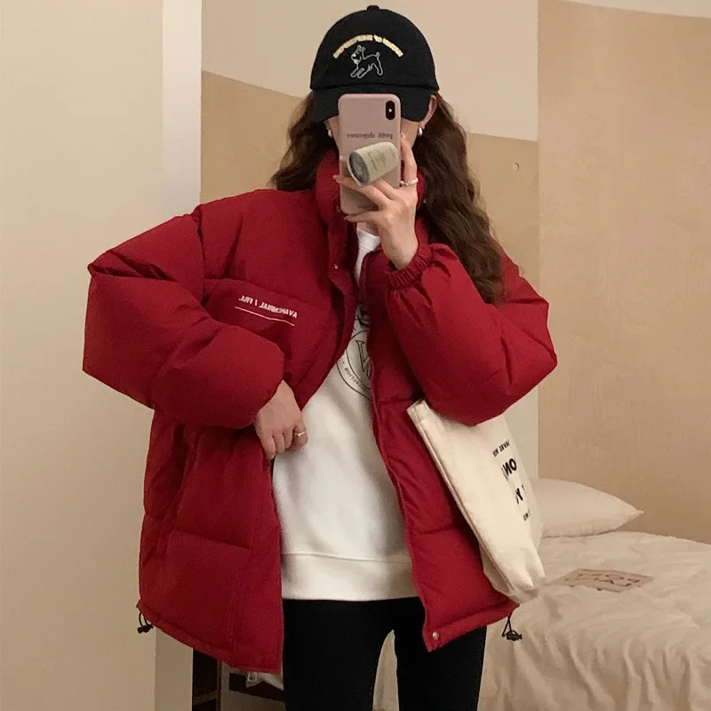 New Bread Suit Women's Korean Stand-up Collar College Style Cotton-padded Jacket Loose Small Short Down Cotton-padded Parka
New Bread Suit Women's Korean Stand-up Collar College Style Cotton-padded Jacket Loose Small Short Down Cotton-padded Parka