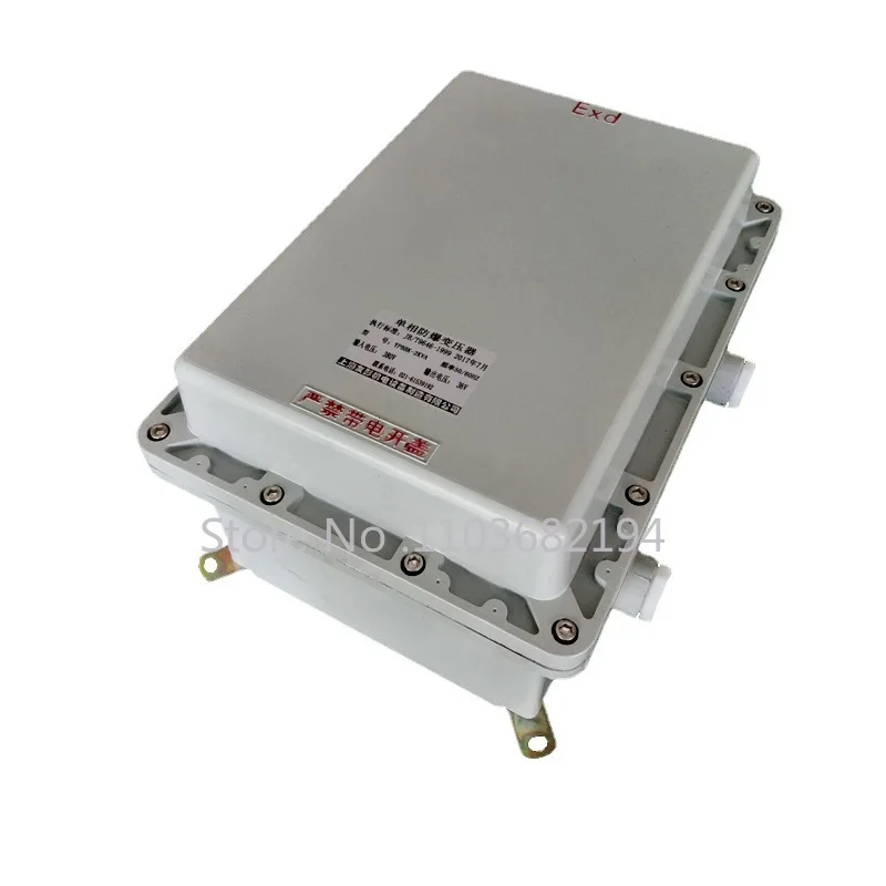 Однофазный взрывозащищенный трансформатор освещения для бега, регулируемый от 220 В до 36 В 24 В
Однофазный взрывозащищенный трансформатор освещения для бега, регулируемый от 220 В до 36 В 24 В