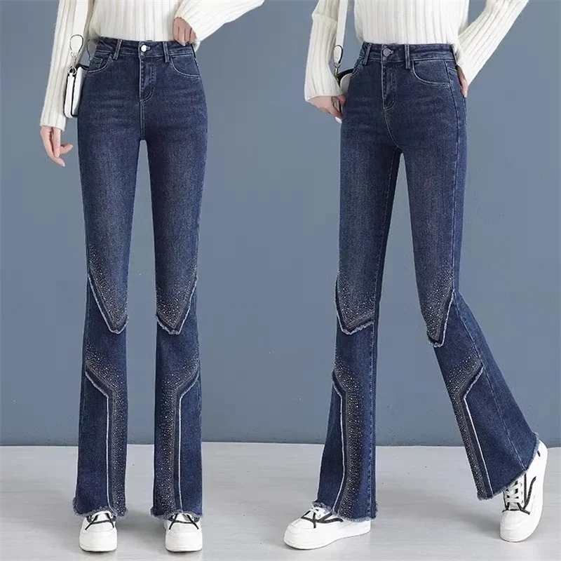 

Raw Edge Jeans Women 2024New Spring Autumn Straight Wide Leg Denim Pants High Waist Casual Slightly Flared Pants Female Trousers