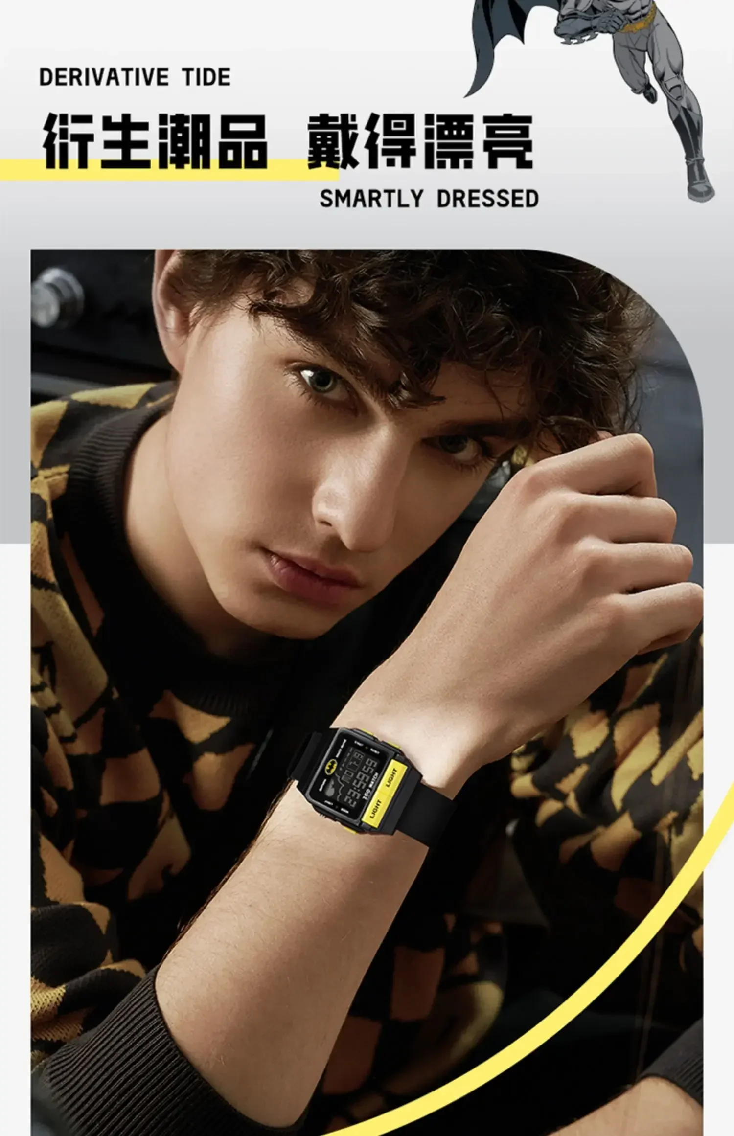 Warner Dc Batman Co Branded Watch Waterproof Electronic Watch Luminous Marvel Men's Sports Watch Student Birthday Gift Warner Dc Batman Co Branded Watch Waterproof Electronic Watch Luminous Marvel Men's Sports Watch Student Birthday Gift