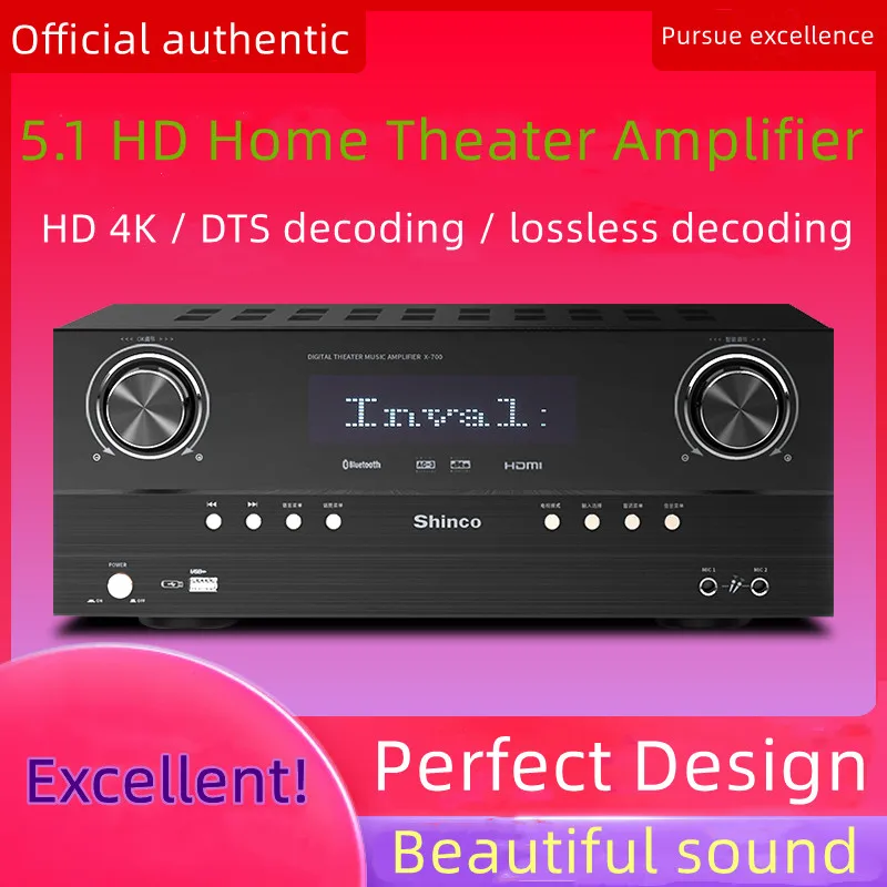 X700 home 5.1 power amplifier home theater hifi fever 4K high-definition fiber coaxial power amplifier
X700 home 5.1 power amplifier home theater hifi fever 4K high-definition fiber coaxial power amplifier