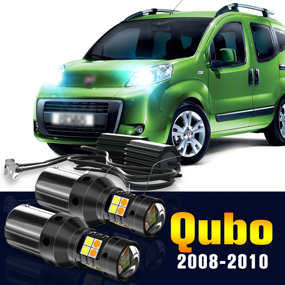 

Двойной сигнал поворота для Fiat Qubo 2008 2009 2010, 2 шт.
