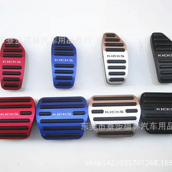 For Nissan KICKS Automotive Accelerator Pedal Or Brake Pedal Manual Accelerator Pedal
For Nissan KICKS Automotive Accelerator Pedal Or Brake Pedal Manual Accelerator Pedal