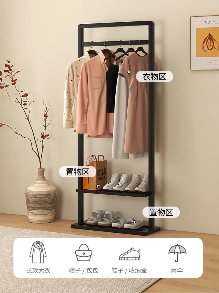All solid wood Nordic coat rack floor-to-ceiling hanger simple modern bedroom new Chinese clothes rack
All solid wood Nordic coat rack floor-to-ceiling hanger simple modern bedroom new Chinese clothes rack
