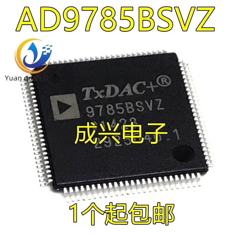 Оригинальный Новый AD9785BSV AD9785BSVZ TQFPB-100 TQFP100 цифро-аналоговый преобразователь
Оригинальный Новый AD9785BSV AD9785BSVZ TQFPB-100 TQFP100 цифро-аналоговый преобразователь