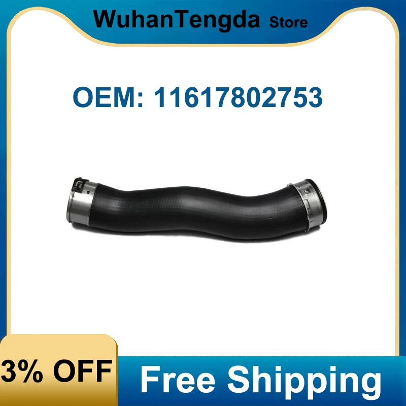 11617802753 Intercooler Pipe Turbo Hose for BMW E46 E82 E88 E90 E91 E92 E93 X1 320D
11617802753 Intercooler Pipe Turbo Hose for BMW E46 E82 E88 E90 E91 E92 E93 X1 320D