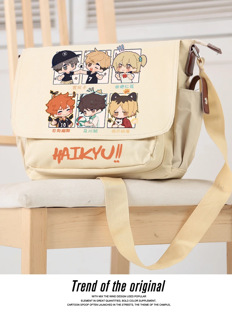 Haikyuu Cosplay Crossbody Bag Kozume Kenma Shoyo Hinata Casual Oxford Messenger Schoolbag Shoulder Unisex Teenage Birthday Gift
Haikyuu Cosplay Crossbody Bag Kozume Kenma Shoyo Hinata Casual Oxford Messenger Schoolbag Shoulder Unisex Teenage Birthday Gift