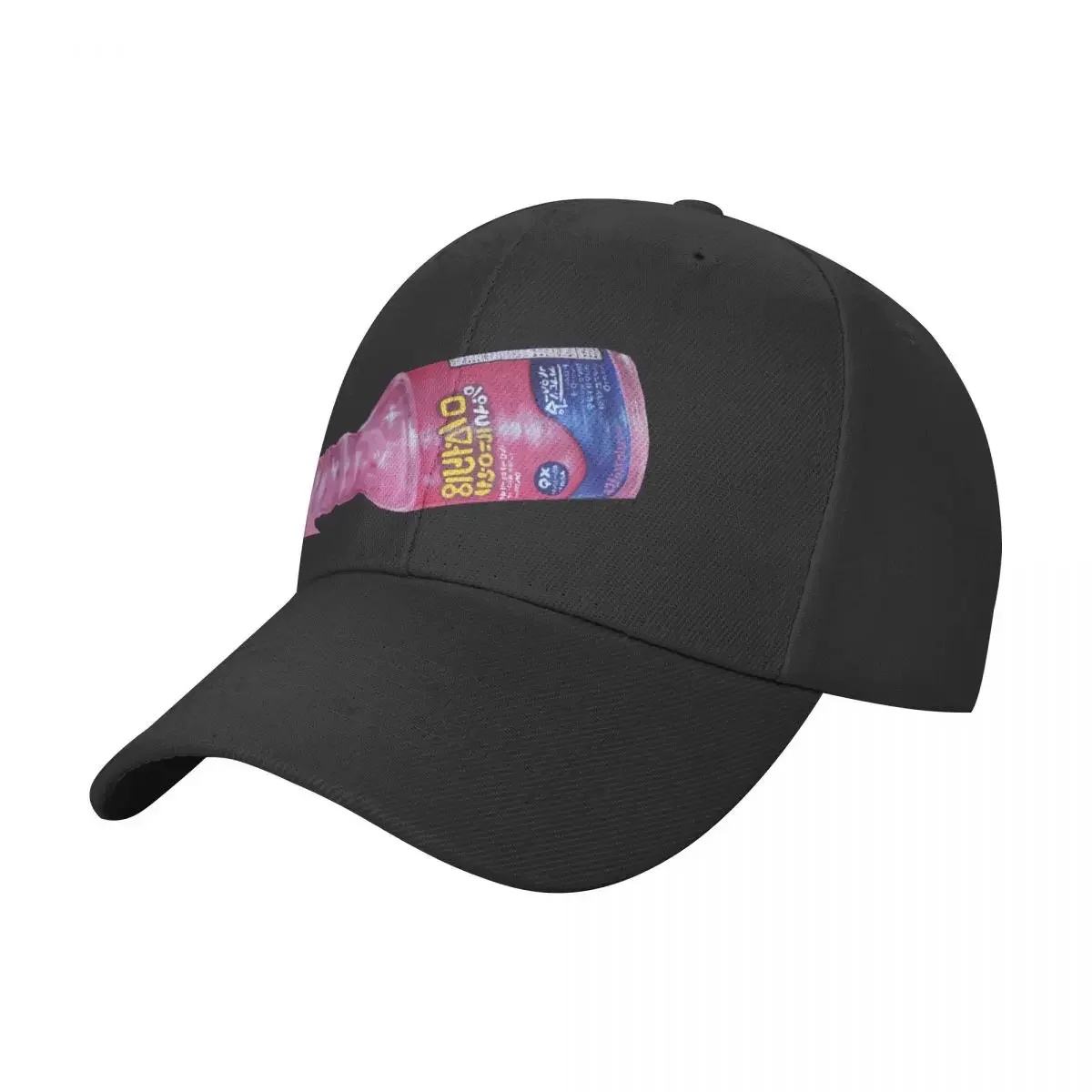 Hot Girls Have Stomach Problems, Pept Abysmal, Transparent bg Baseball Cap Cosplay Sports Cap For Women Men's
Hot Girls Have Stomach Problems, Pept Abysmal, Transparent bg Baseball Cap Cosplay Sports Cap For Women Men's