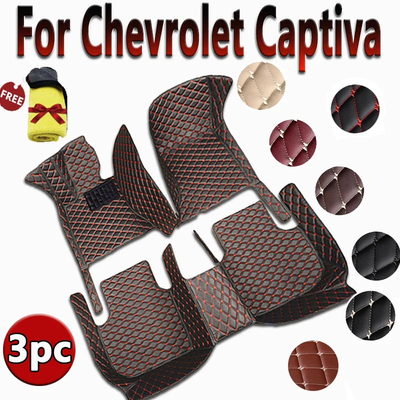 Автомобильные коврики для Chevrolet Captiva CN202S 2022 2023, 7-местные водонепроницаемые фотообои, полный комплект, автомобильные аксессуары
Автомобильные коврики для Chevrolet Captiva CN202S 2022 2023, 7-местные водонепроницаемые фотообои, полный комплект, автомобильные аксессуары