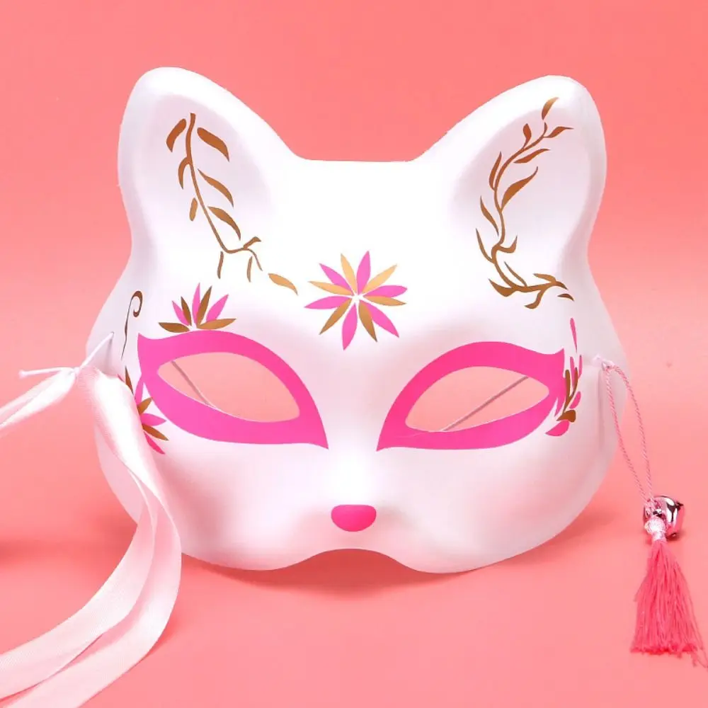 2Pcs Festival Japanese Exquisite Cosplay Half Face Masks Party Props Anime Foxes Mask
2Pcs Festival Japanese Exquisite Cosplay Half Face Masks Party Props Anime Foxes Mask