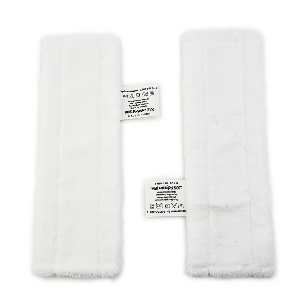 2pcs Steam Cleaner Floor Microfiber Cloth Pads For Karcher Easyfix SC1 SC2 SC3 SC4 SC5 Steam Cleaner Map Part Replacement
2pcs Steam Cleaner Floor Microfiber Cloth Pads For Karcher Easyfix SC1 SC2 SC3 SC4 SC5 Steam Cleaner Map Part Replacement