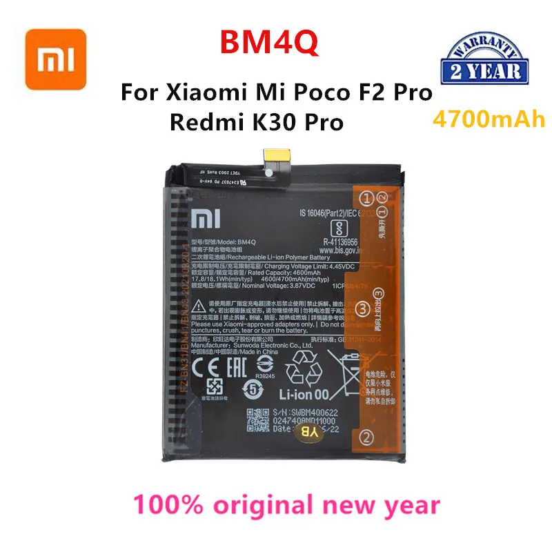 Xiao mi 100% Orginal BM4Q 4700mAh Battery For Xiaomi Mi Poco F2 Pro Redmi K30 Pro K30Pro Phone Replacement Batteries
Xiao mi 100% Orginal BM4Q 4700mAh Battery For Xiaomi Mi Poco F2 Pro Redmi K30 Pro K30Pro Phone Replacement Batteries