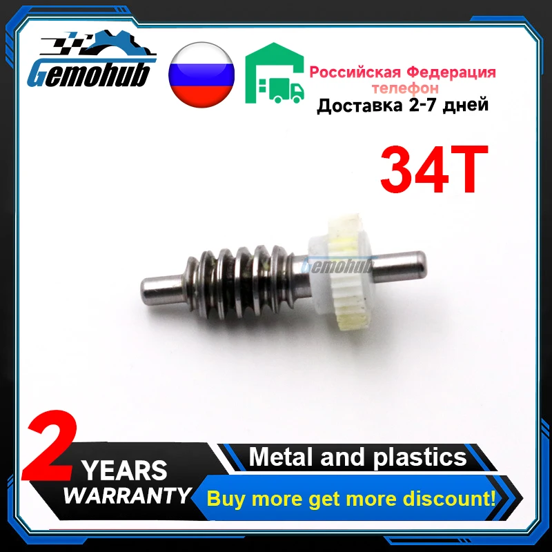 For 2007-2014 GMC Yukon/ XL Power Folding Mirrors repair gear Metal Plastic araba aksesuar Car side wing mirrors original
For 2007-2014 GMC Yukon/ XL Power Folding Mirrors repair gear Metal Plastic araba aksesuar Car side wing mirrors original