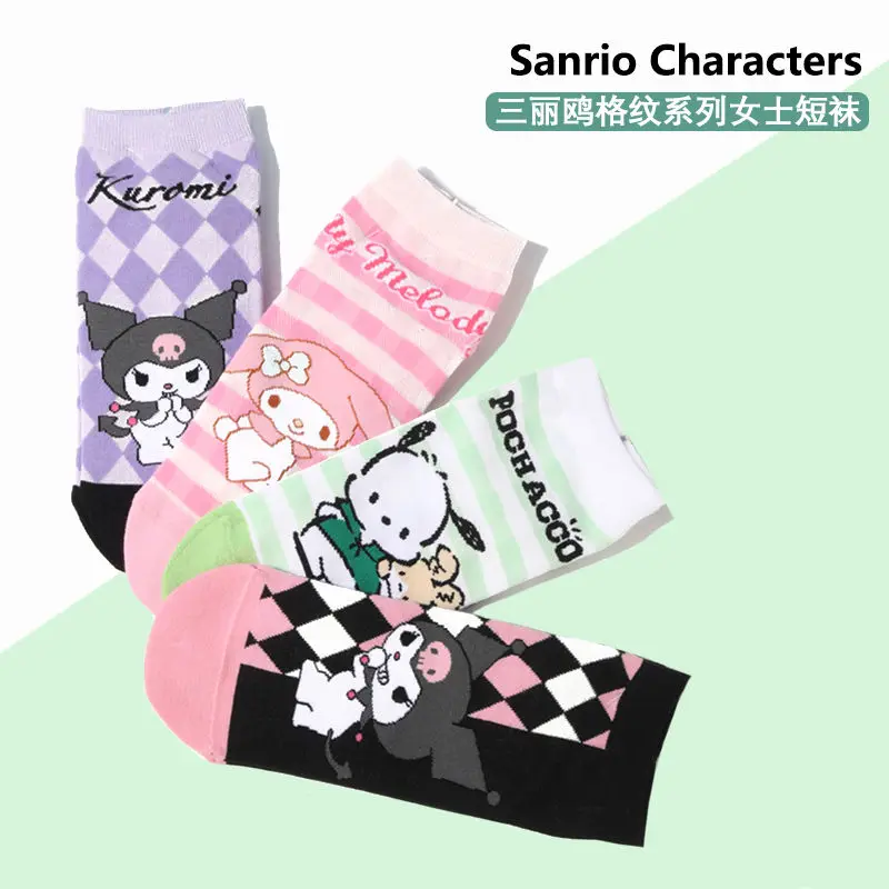 Sanrio Hellokitty Mymelody Kuromi Cinnamoroll Pompom Purin Plaid Series Women's Socks Cute Short Tube Light Mouth Candy Socks
Sanrio Hellokitty Mymelody Kuromi Cinnamoroll Pompom Purin Plaid Series Women's Socks Cute Short Tube Light Mouth Candy Socks