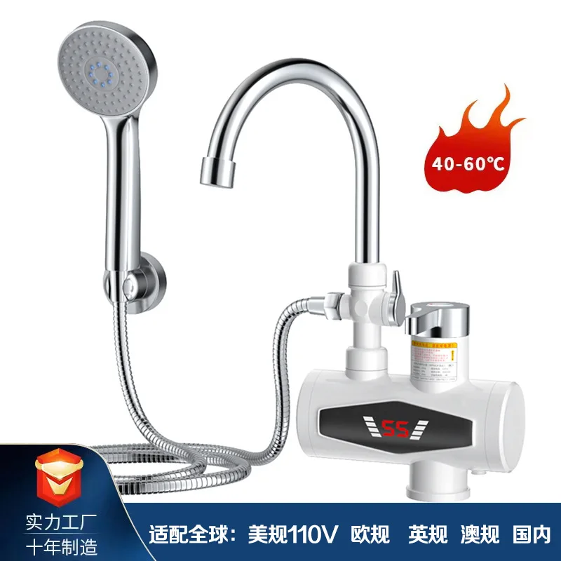 Home Bathroom Shower Instant Water Heater With Three Second Fast Heating Electric Faucet
Home Bathroom Shower Instant Water Heater With Three Second Fast Heating Electric Faucet