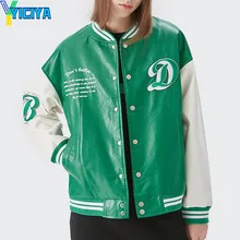 YICIYA Women's Jacket Spring 2022 Patchwork PU Leather Coats Bomber Jacket Woman Embroidery High-quality Women's Leather Jacket
YICIYA Women's Jacket Spring 2022 Patchwork PU Leather Coats Bomber Jacket Woman Embroidery High-quality Women's Leather Jacket