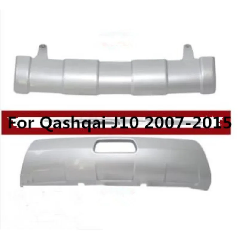 

car-styling Accessories ABS Rear Bumper Protector Skid Plate For Nissan Qashqai J10 2007 2008 2009 2010 2011 2013 2014 2015