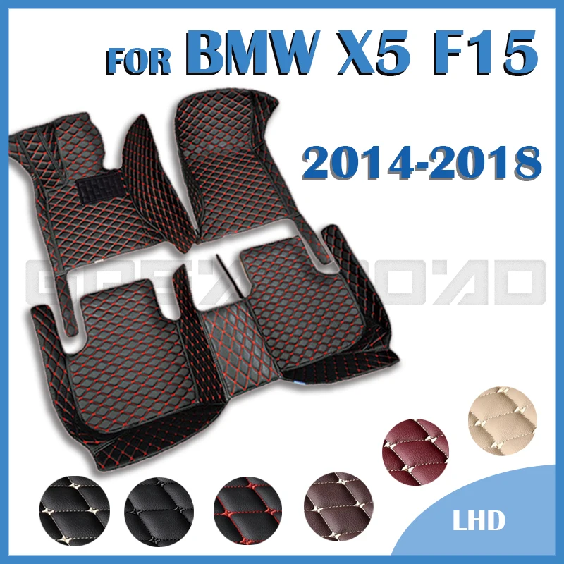 Car Floor Mats For BMW X5 F15 Five Seats 2014 2015 2016 2017 2018 Custom Auto Foot Pads Carpet Cover Interior Accessories
Car Floor Mats For BMW X5 F15 Five Seats 2014 2015 2016 2017 2018 Custom Auto Foot Pads Carpet Cover Interior Accessories