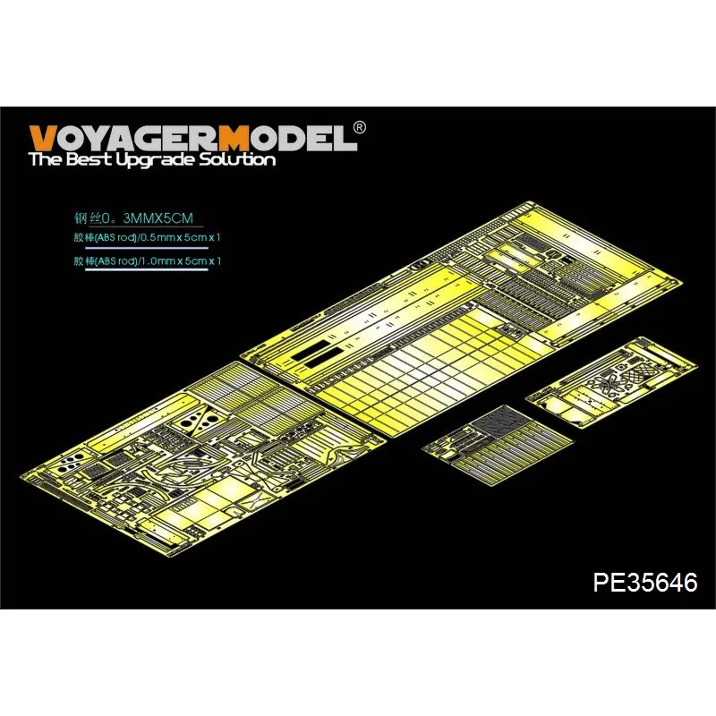 

Voyager Model PE35646 1/35 Scale Modern Russian URAL-4320 (For TRUMPETER 01012)