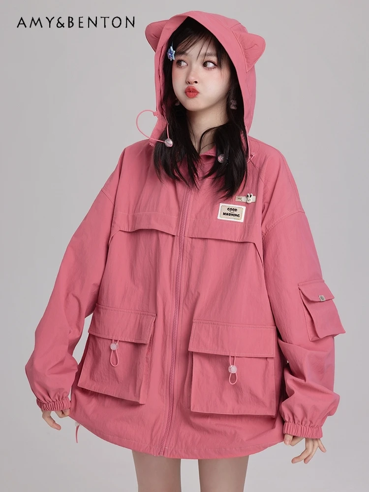 Preppy Style Dopamine Jacket Women 2023 Autumn New Sweet Cute Cat Ears Hooded Loose Slim All-Match Zipper Jacket Casaul Clothes
Preppy Style Dopamine Jacket Women 2023 Autumn New Sweet Cute Cat Ears Hooded Loose Slim All-Match Zipper Jacket Casaul Clothes