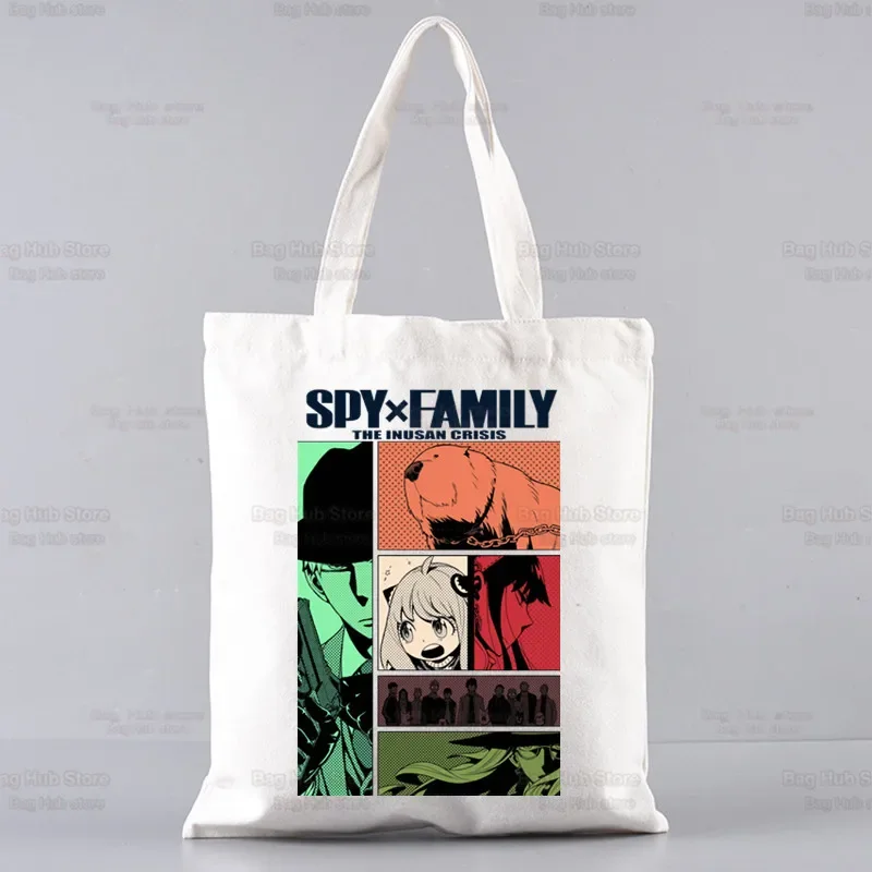 Сумка-шоппер SPYFAMILY женская с японским аниме, парусиновая сумочка-тоут с графическим принтом в стиле Харадзюку, мешок на плечо для всей семьи Spy x, Ulzzang
Сумка-шоппер SPYFAMILY женская с японским аниме, парусиновая сумочка-тоут с графическим принтом в стиле Харадзюку, мешок на плечо для всей семьи Spy x, Ulzzang