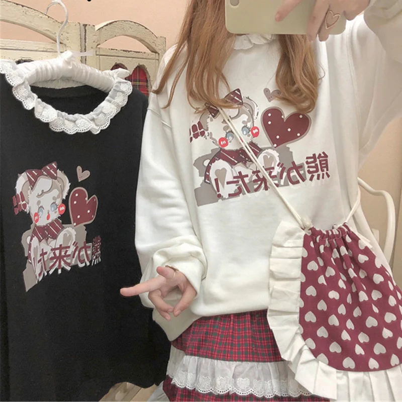 HOUZHOU Kawaii Lace Collar Sweatshirts Women Japanese Sweet Vintage Long Sleeve Bear Print Graphic Hoodie Soft Girl Cute Tops
HOUZHOU Kawaii Lace Collar Sweatshirts Women Japanese Sweet Vintage Long Sleeve Bear Print Graphic Hoodie Soft Girl Cute Tops