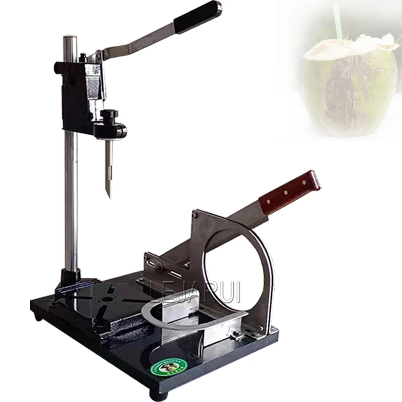 

Manual Coconut Peeling And Opening Machine Stainless Steel Drilling Maker