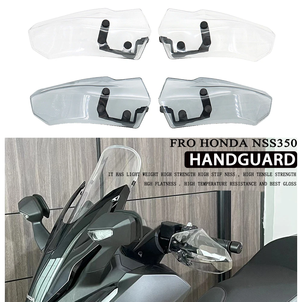 Новинка для Honda NSS 350 NSS350 2023 аксессуары для мотоциклов обновление для дома Защита для рук Защита для лобового стекла
Новинка для Honda NSS 350 NSS350 2023 аксессуары для мотоциклов обновление для дома Защита для рук Защита для лобового стекла
