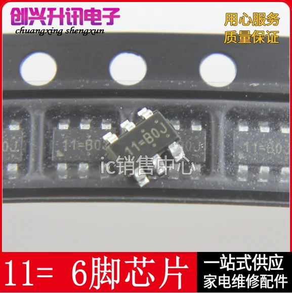 Оригинал 6 шт./RT8514GJ6 11 = фотография 
Оригинал 6 шт./RT8514GJ6 11 = фотография