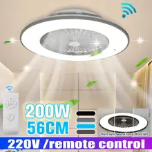 110V 220V 56cm Dimmable LED Ceiling Fan Light Remote Control Fan with Lighting Adjustable Ceiling Fan Light LED Air Cooler
110V 220V 56cm Dimmable LED Ceiling Fan Light Remote Control Fan with Lighting Adjustable Ceiling Fan Light LED Air Cooler