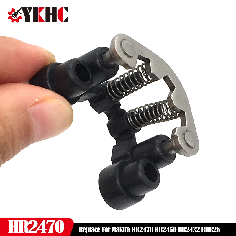 Компоненты позиционирования заменяются на Makita HR2470 HR2450 BHR26 HR 2470 2432, принадлежности для перфоратора, направляющая, основание, блокировка пластины Comp
Компоненты позиционирования заменяются на Makita HR2470 HR2450 BHR26 HR 2470 2432, принадлежности для перфоратора, направляющая, основание, блокировка пластины Comp