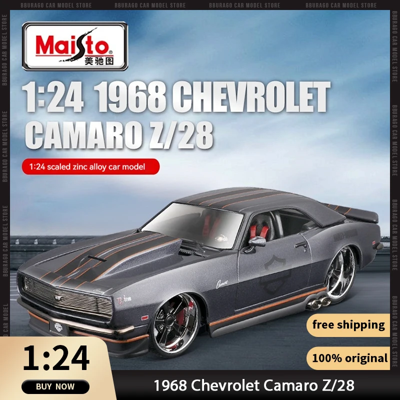 1:24 Maisto Harley Davidson 1968 Chevrolet Camaro Z/28 Die-Cast Precision Alloy Car Model Toy Classics Collection Luxury Gift
1:24 Maisto Harley Davidson 1968 Chevrolet Camaro Z/28 Die-Cast Precision Alloy Car Model Toy Classics Collection Luxury Gift
