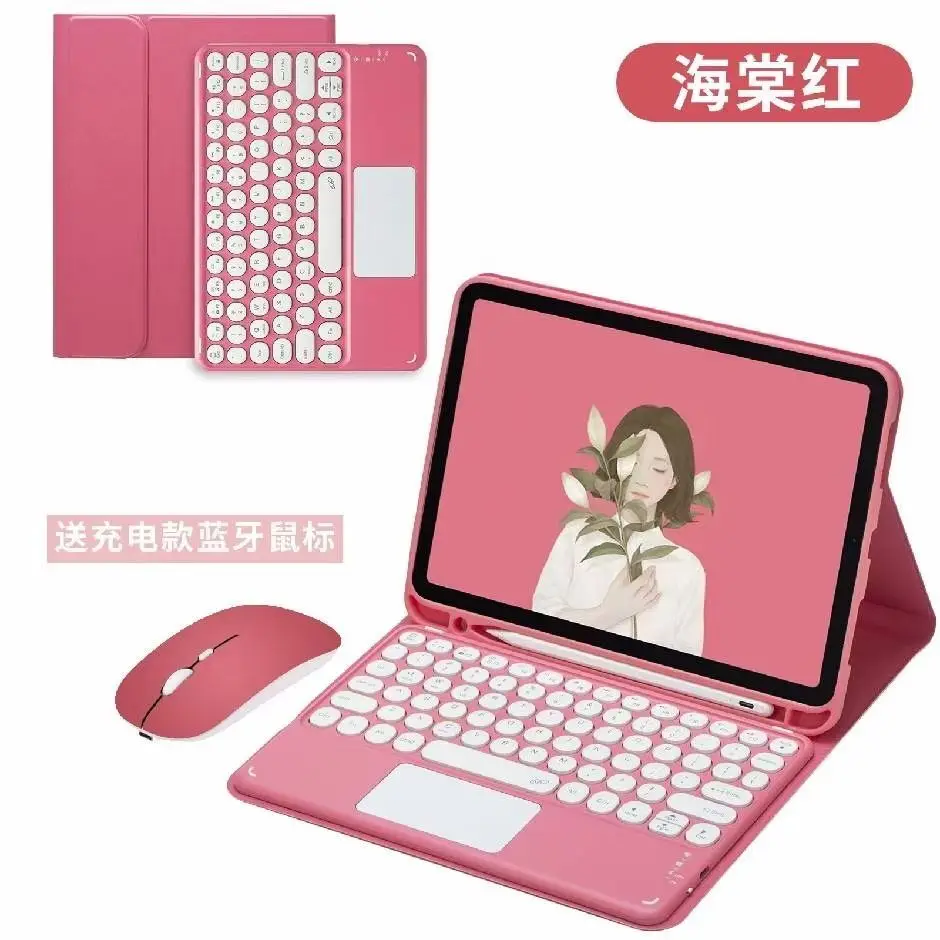 Тачпад с клавиатурой для IPad 10,2 дюйма, 7, 8, 9 поколения, чехол для IPad 10,2, 2019, 2020, 2021 поколения, чехол с клавиатурой
Тачпад с клавиатурой для IPad 10,2 дюйма, 7, 8, 9 поколения, чехол для IPad 10,2, 2019, 2020, 2021 поколения, чехол с клавиатурой