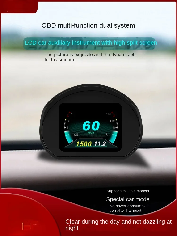 Dedicated Dual-System Car Multifunction HUD Head-up Display LCD Meters Driving Speed Monitor
Dedicated Dual-System Car Multifunction HUD Head-up Display LCD Meters Driving Speed Monitor