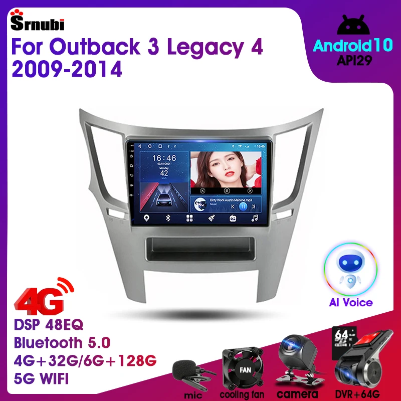 Автомобильный радиоприемник Android10 AI для Subaru Outback 3 Legacy 4 2009-2014 2Din DSP RDS GPS навигация