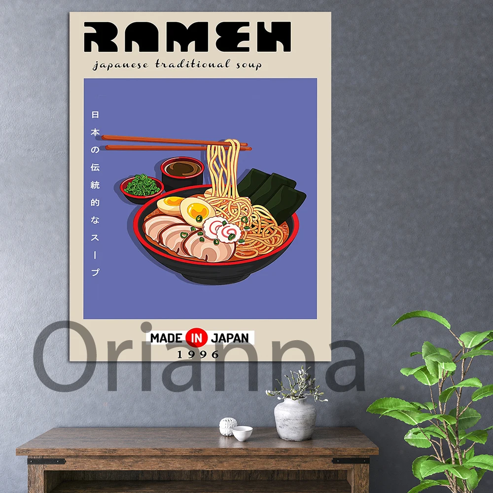 Ramen Poster, Food Print, Japanese Food,Retro Poster,Housewarming Gift,Kitchen Decor,Mid Century Poster, Minimalist Print Canvas
Ramen Poster, Food Print, Japanese Food,Retro Poster,Housewarming Gift,Kitchen Decor,Mid Century Poster, Minimalist Print Canvas