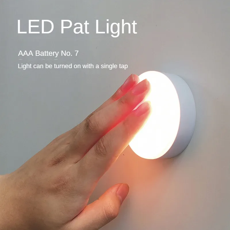 LED Patting Light Mini Night Light Bedroom Decompression No 7 AAA Battery Activity Light Sign In Press Switch Portable Wall Lamp
LED Patting Light Mini Night Light Bedroom Decompression No 7 AAA Battery Activity Light Sign In Press Switch Portable Wall Lamp