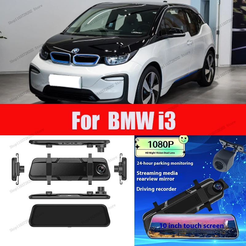 For BMW i3 4K WIFI GPS Car Dvr Mirror Dash CamDual Lens Dashcam Drive Recorder Stream RearView Mirror IPS Screen Camera
For BMW i3 4K WIFI GPS Car Dvr Mirror Dash CamDual Lens Dashcam Drive Recorder Stream RearView Mirror IPS Screen Camera