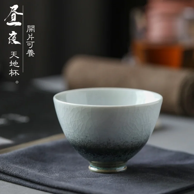 

Jingdezhen Handmade Day and Night Antique Kiln Baked Tea Cup Master Cup Gracked Glaze Supportable Tea Cup Tea Cup