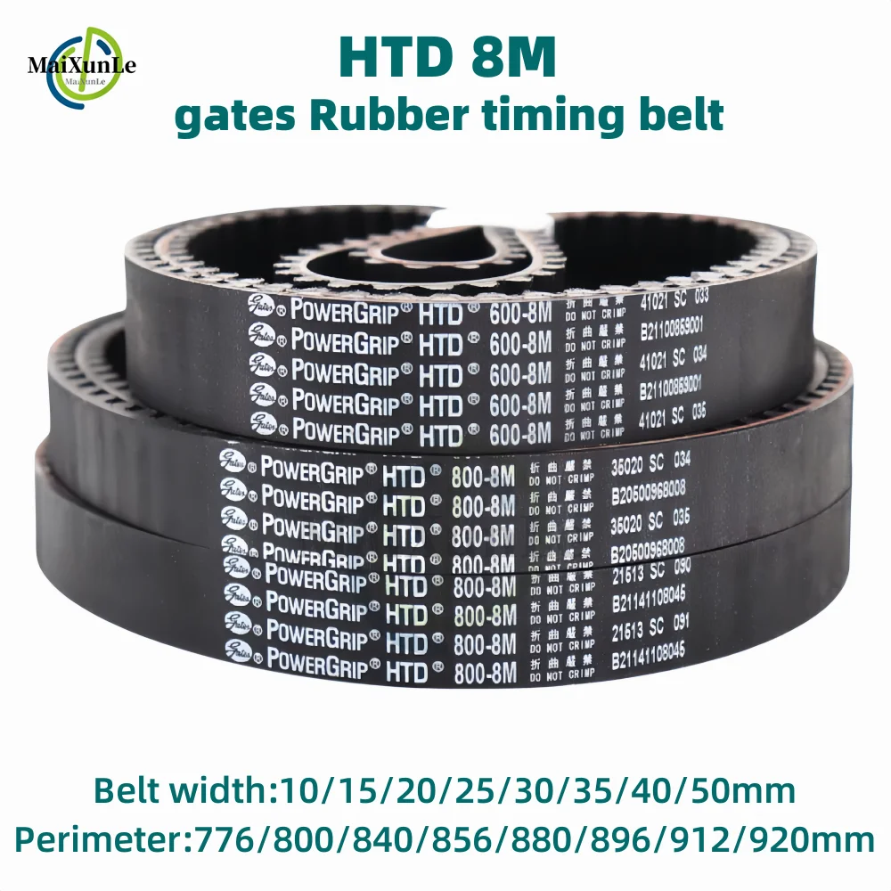 

HTD 8M Gates резиновый ремень ГРМ с высоким крутящим моментом Ширина 10/15/25/30/35/40/50 мм Периметр 776/800/840/856/880/896/912/920 мм шаг 8 мм